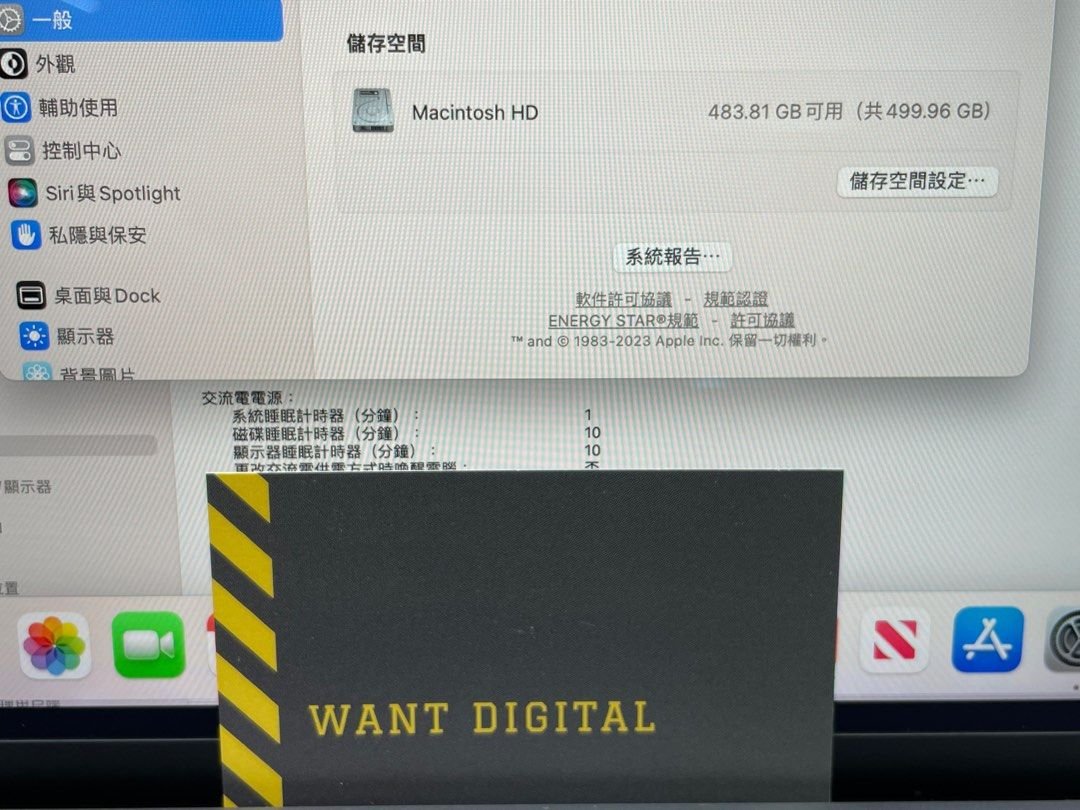 MacBook Pro 15 2019 5