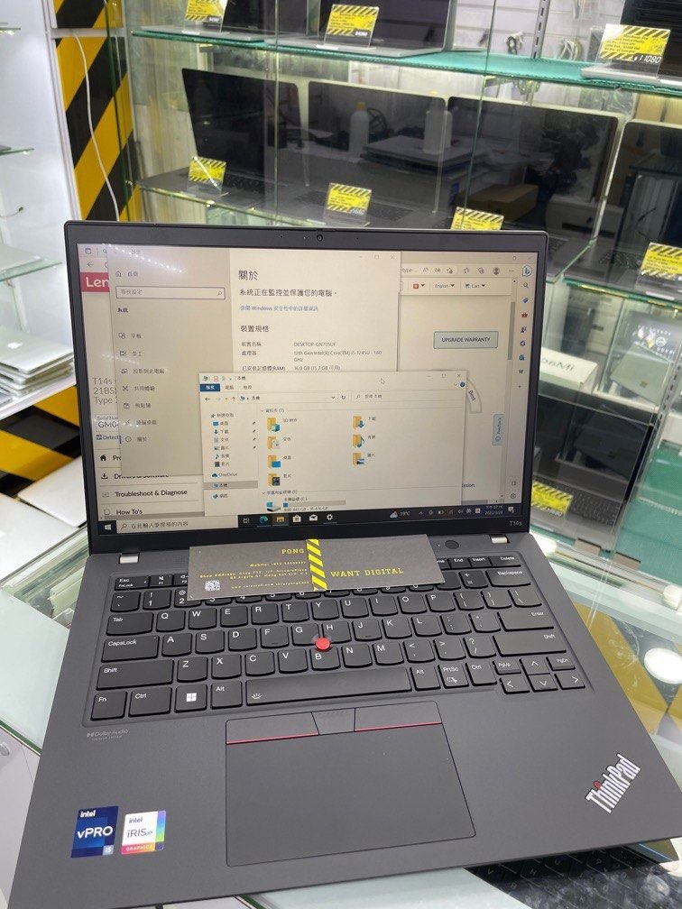 最新 Lenovo ThinkPad T14s Gen.3 12代處理器，3年原廠保養 1