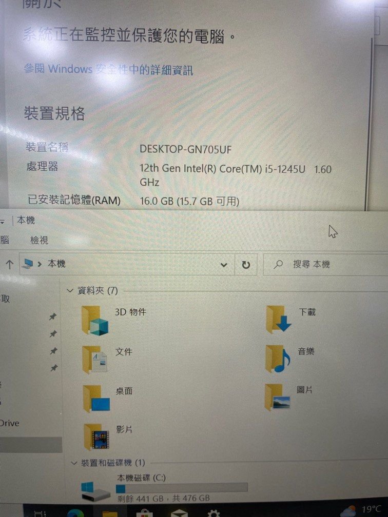 最新 Lenovo ThinkPad T14s Gen.3 12代處理器，3年原廠保養 2