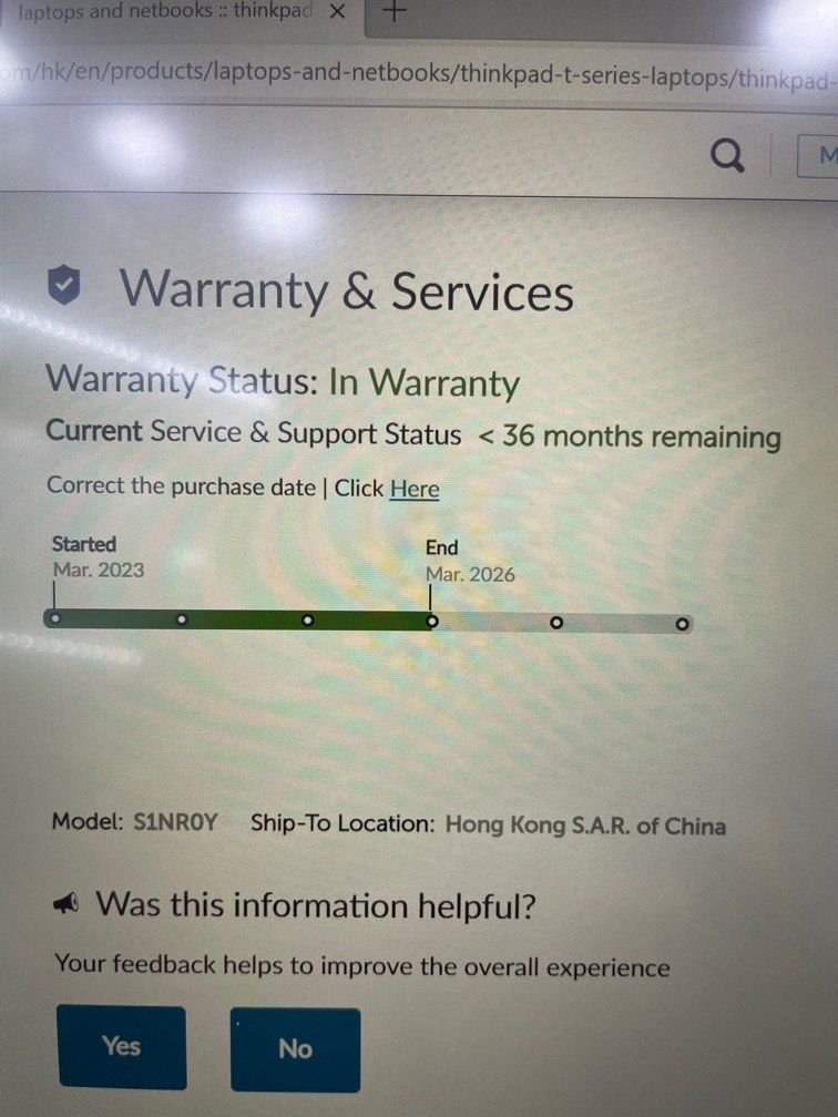 最新 Lenovo ThinkPad T14s Gen.3 12代處理器，3年原廠保養 3