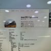 歡迎消費券 iMac 21.5吋 2013 2