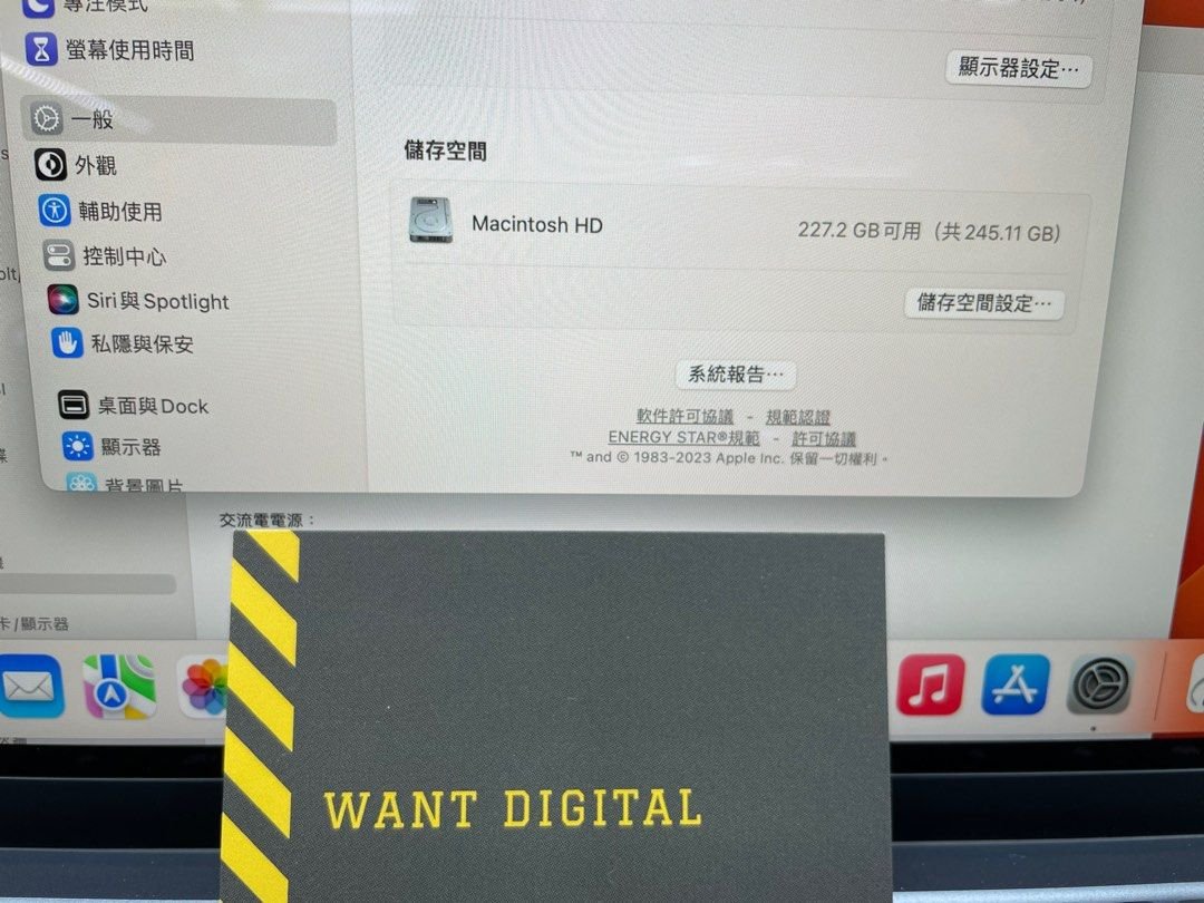 99 New MacBook Air M282563