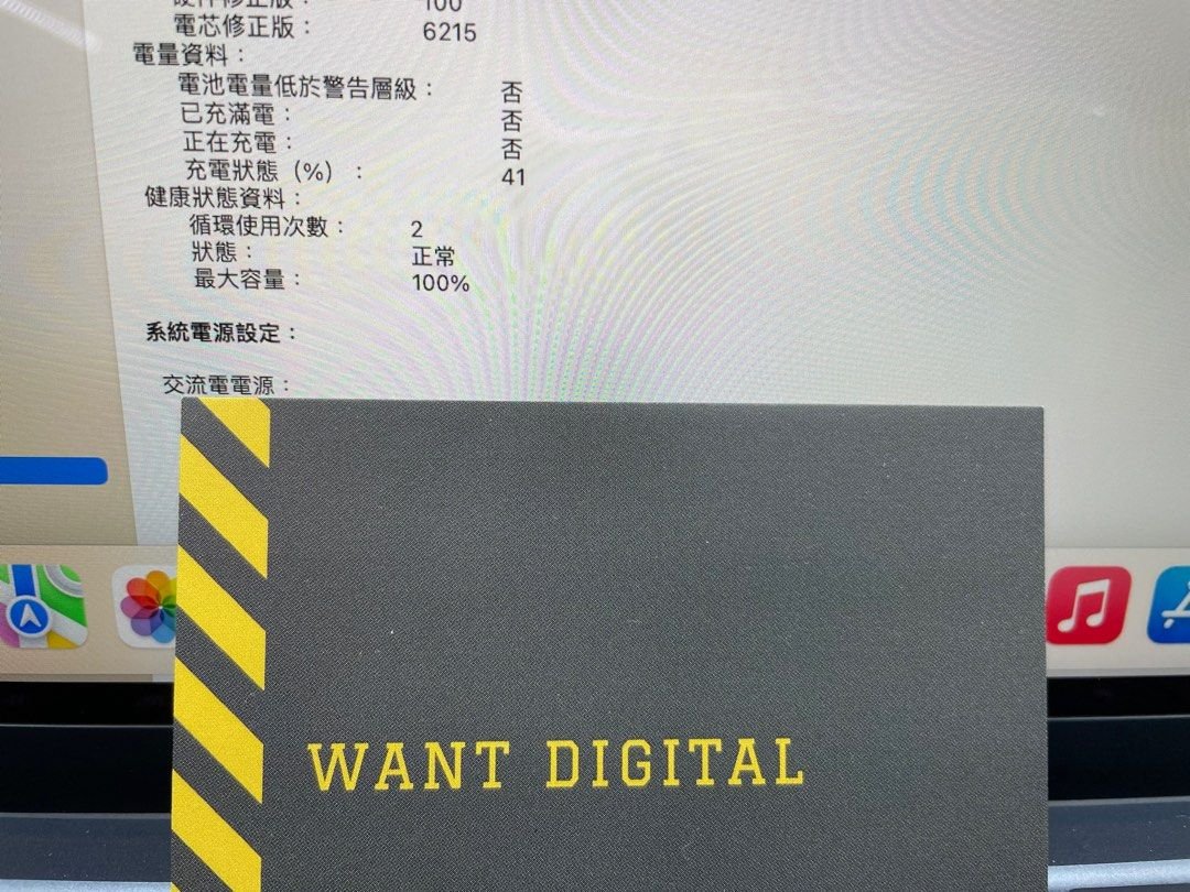 99 New MacBook Air M282564