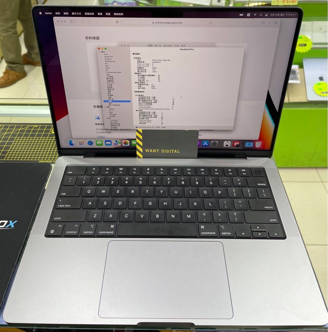 99 New MacBook Pro 14 2021 M1pro 1