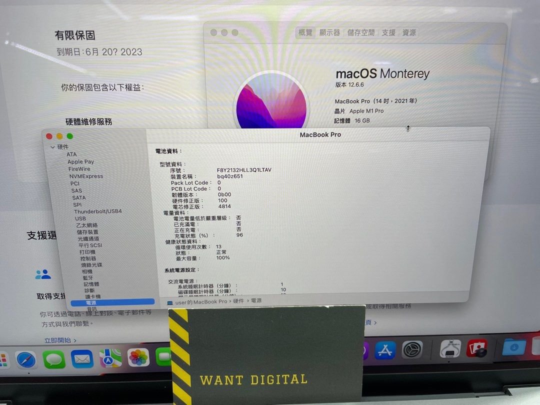 99 New MacBook Pro 14 2021 M1pro 3