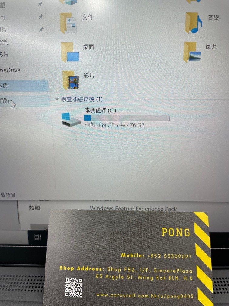 Lenovo ThinkPad T14s Gen.3 3年原廠保養3