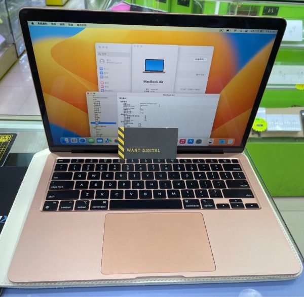 MacBook Air 2020 M1 1