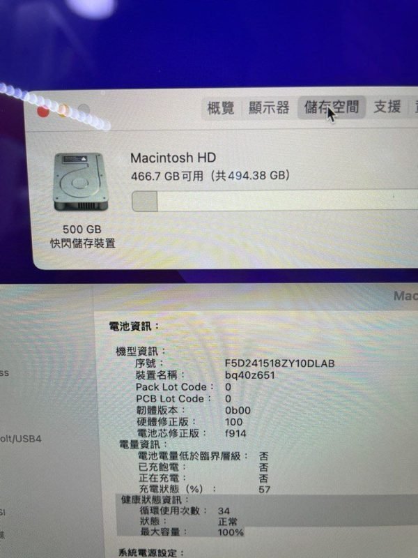 MacBook Air M2 512GB with warranty 3