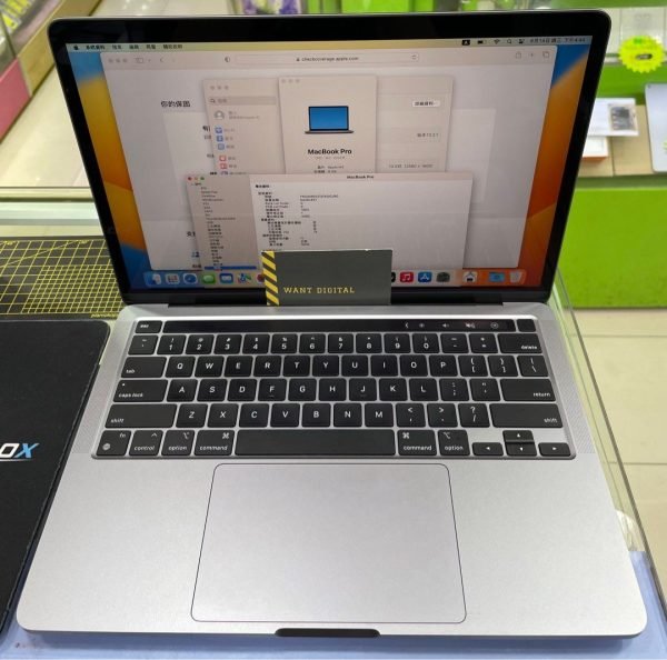 MacBook Pro 13 2022 M2 1