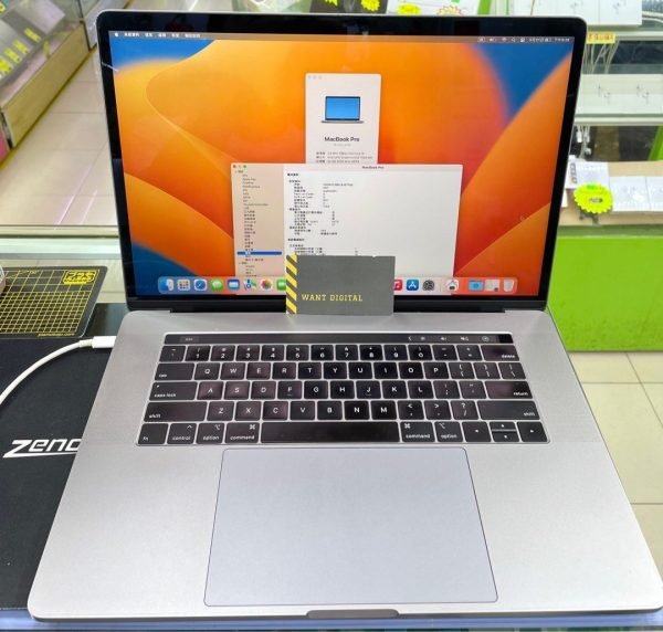 MacBook Pro 2018 i9 Vega 1