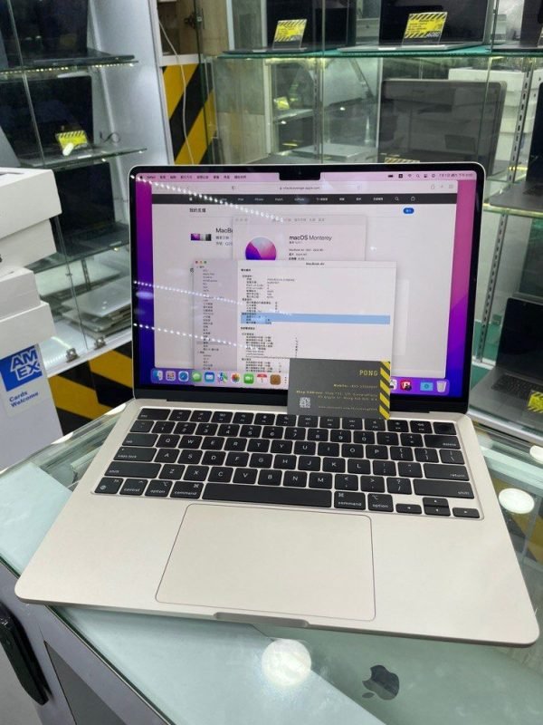 13 MacBook Air M2 256GB 99.999 New 1