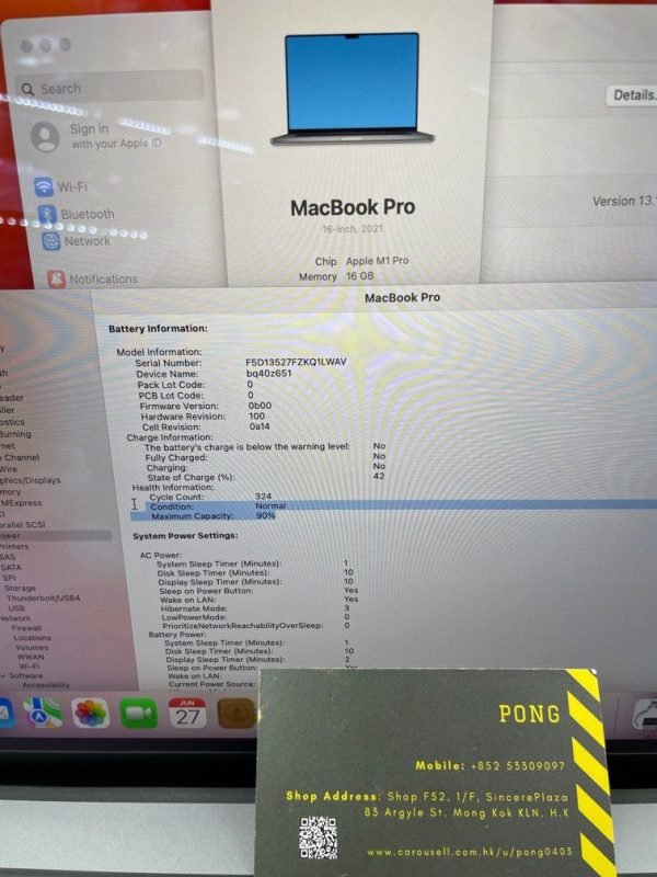 MacBook Pro 16吋 M1 Pro 1TB SSD 2