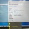 Samsung Galaxy Book 15.6 i7 16GB 2