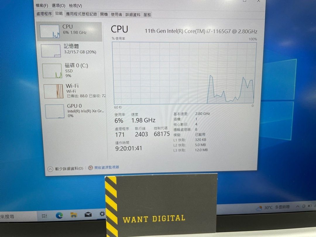 Samsung Galaxy Book 15.6 i7 16GB 3