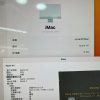 iMac M1 24吋 2021 with Apple Care 3