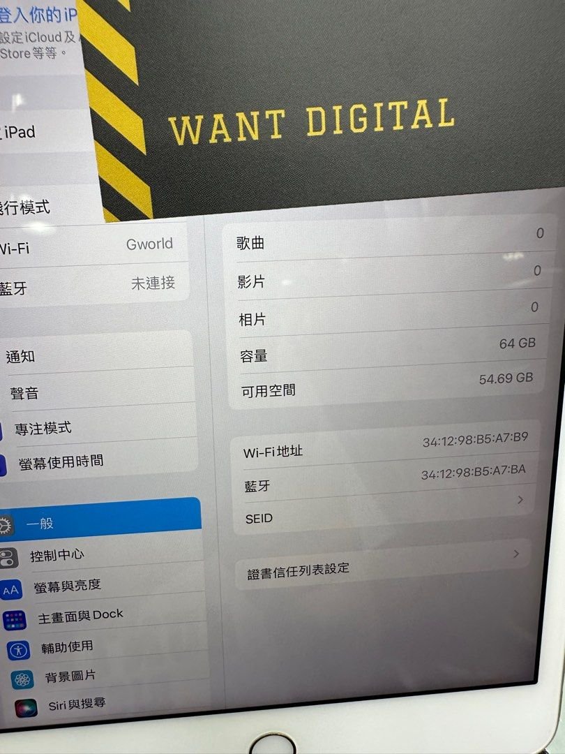 ipad mini 4th 64gb 1689749628 3857d931 progressive