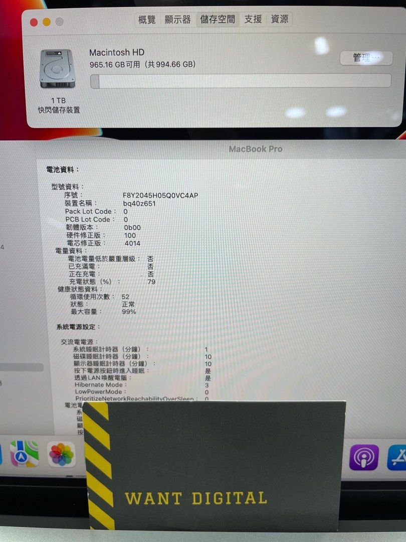 macbook pro 16 2021 m1 pro 16 1689496744 eda55019 progressive