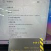 samsung galaxy book s 512gb np 1689755379 e0cae35f progressive