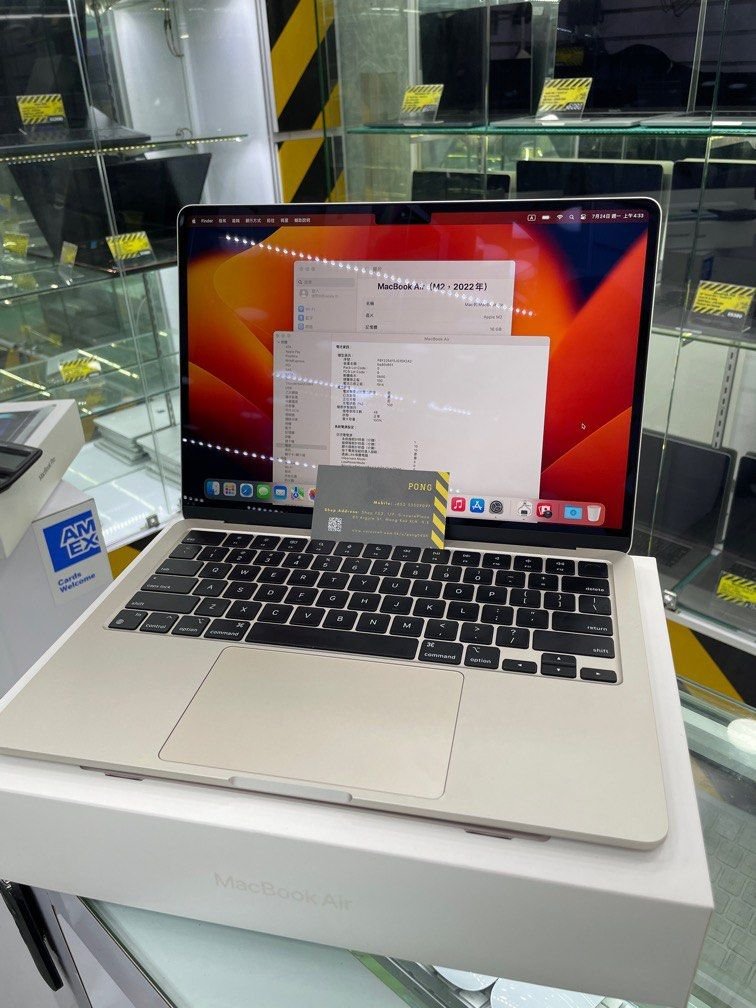 13” MacBook Air M2 加強版 16GB RAM: 512GB1 13 MacBook Air M2 加強版 16GB RAM 512GB1