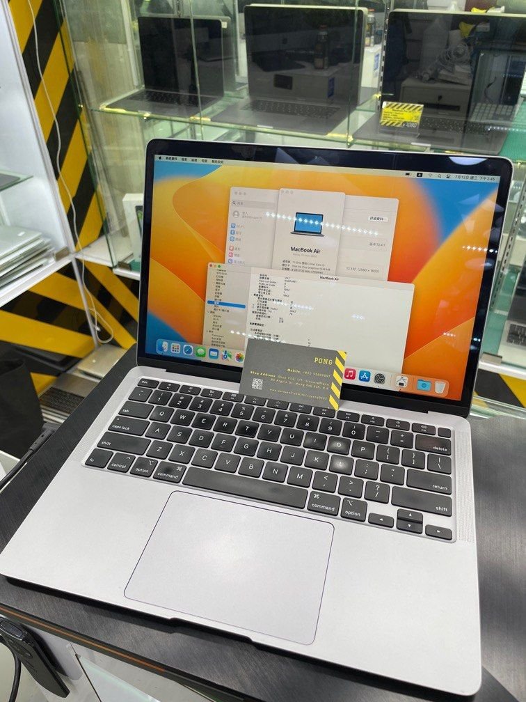 95 New MacBook Air 2020 256GB1