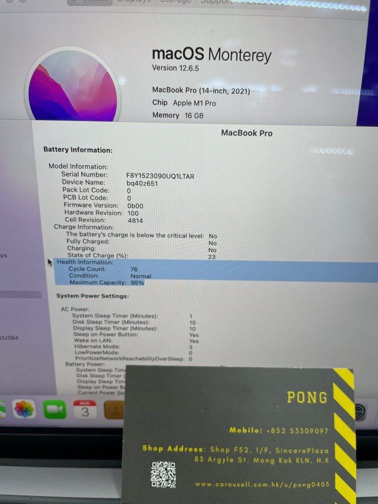 95% New MacBook Pro 14 吋 2021 M1 Pro : 512GB-2 95 New MacBook Pro 14 吋 2021 M1 Pro 512GB 2