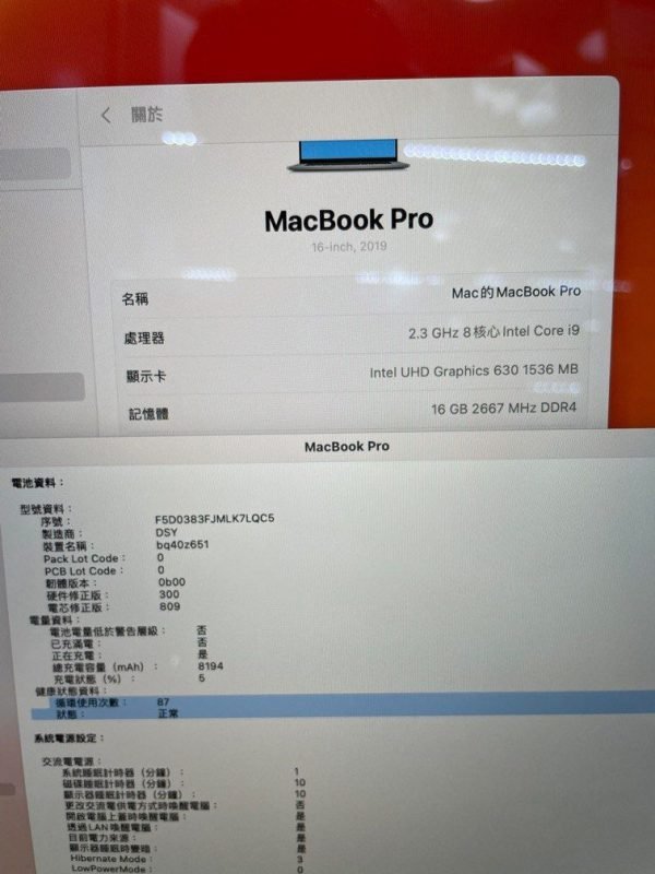 99 New MacBook Pro 16吋 2019 i9 1TB2