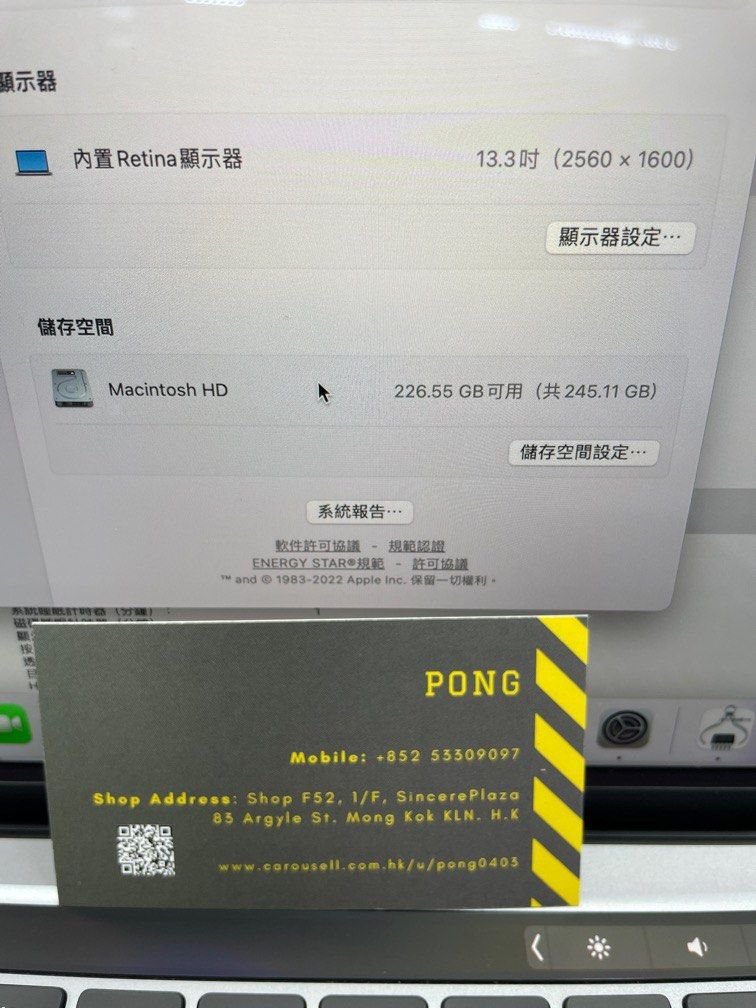 99 New MacBook Pro M1 256GB3