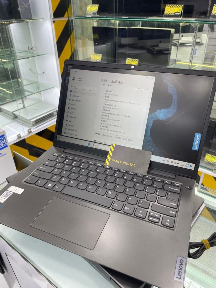 Lenovo V14 G2 11代處理器 512GB 1