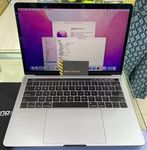 MacBook Pro 13 2018 i5 2.382561