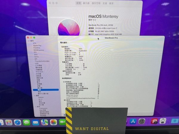 MacBook Pro 16 2019 i7165122