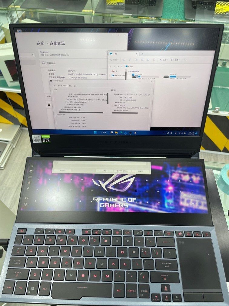 極新 Asus ROG Zephyrus Duo 15 GX550 i9 32GB RTX3