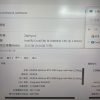 極新 Asus ROG Zephyrus Duo 15 GX550 i9 32GB RTX4