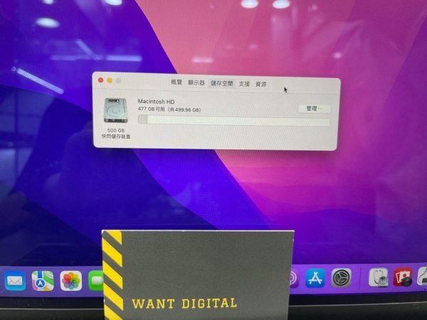 歡迎使用消費劵 95 New MacBook Pro 16 2019 i7165124