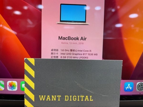 超值抵玩 MacBook Air 13 2018 i581282