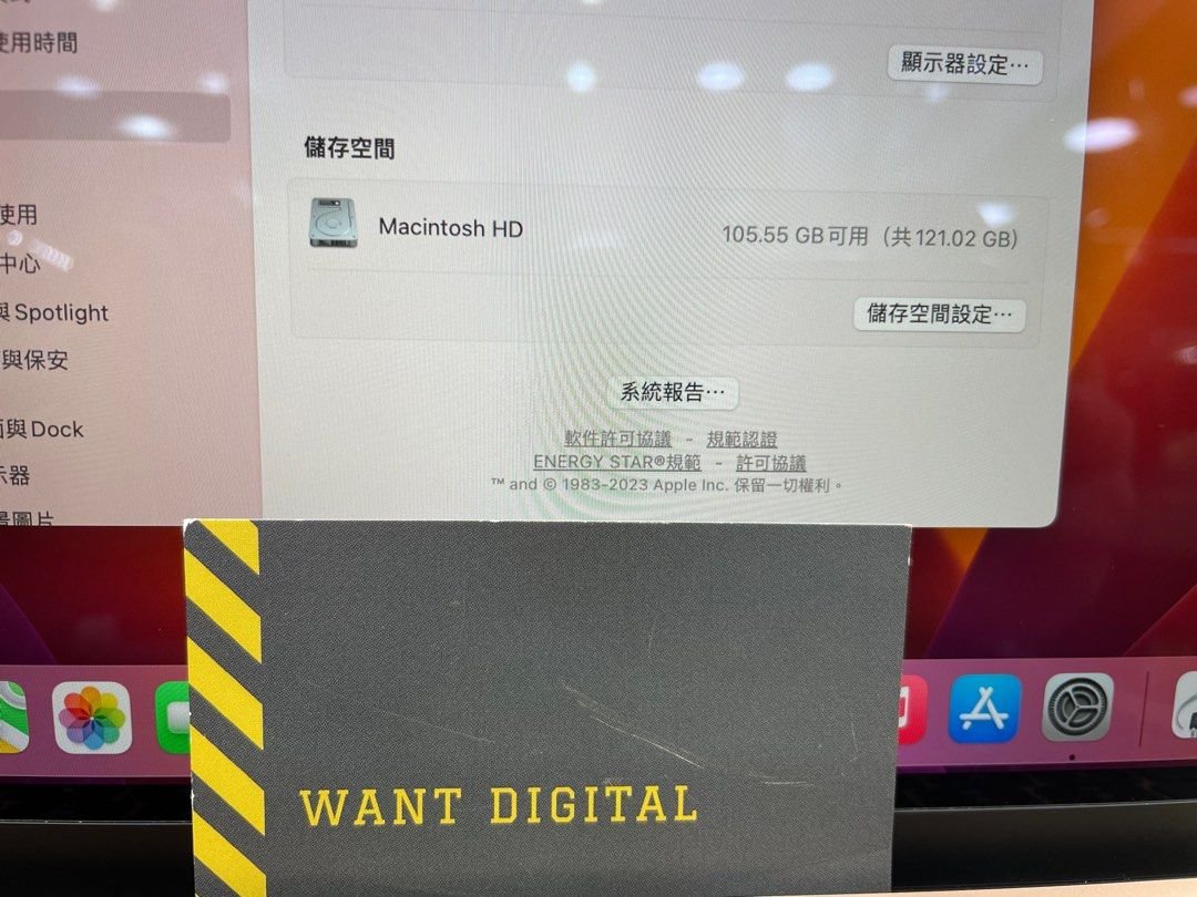 超值抵玩 MacBook Air 13 2018 i581283