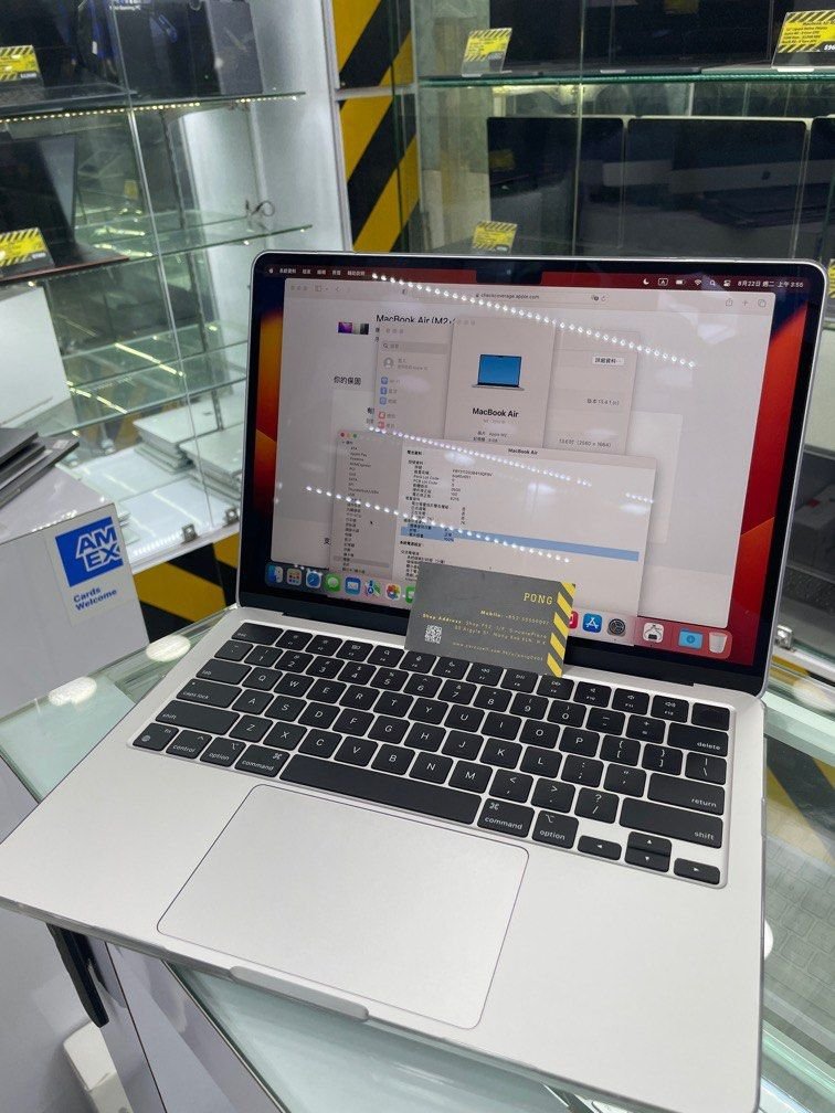 10 macbook air 13 m2 256gb 1692701849 131b2161 progressive