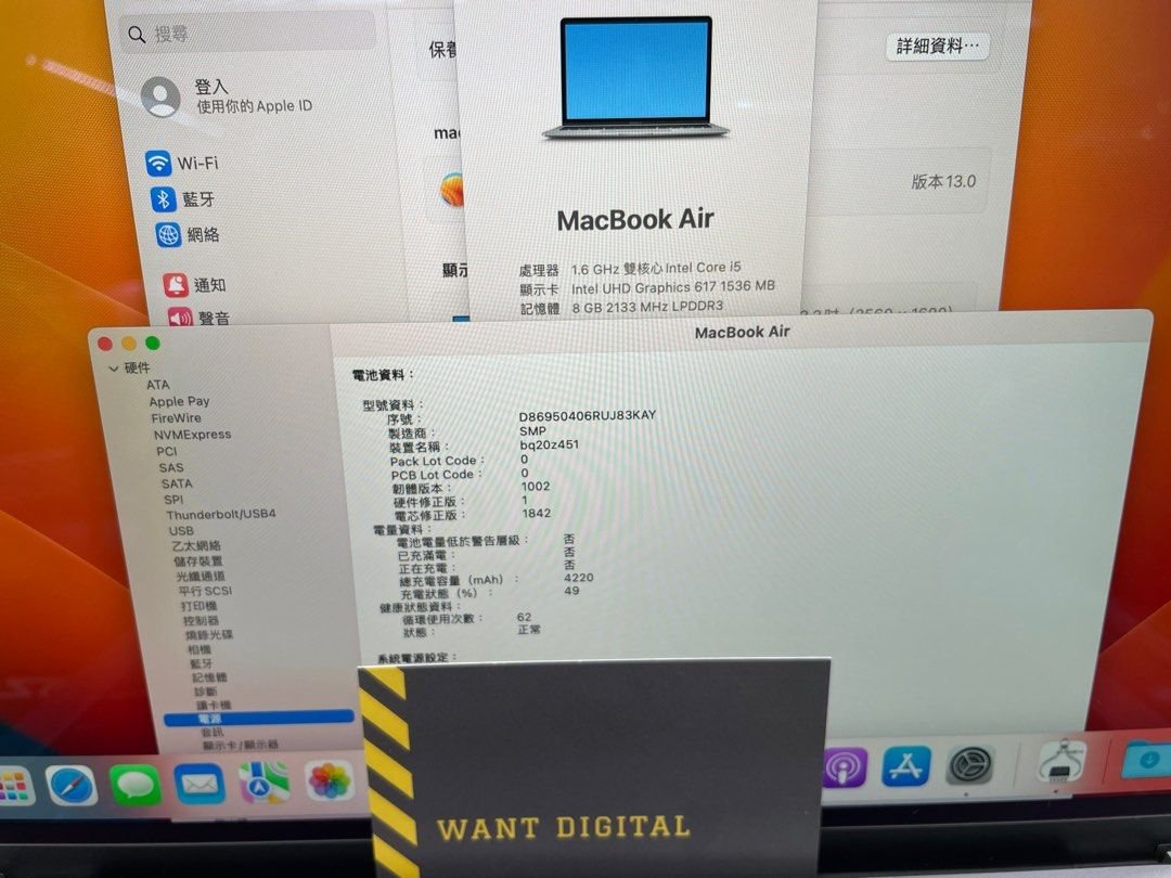 99 macbook air 13 2019 i58128 1693480288 5b47ff89 progressive