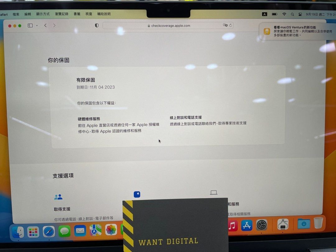 99macbook_air_136_2022_m28256_1695106638_0516815e_progressive 99macbook air 136 2022 m28256 1695106638 0516815e progressive