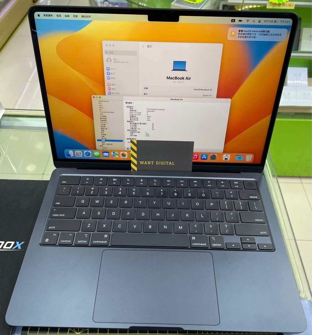 99macbook_air_136_2022_m28256_1695106638_2bdd3819_progressive 99macbook air 136 2022 m28256 1695106638 2bdd3819 progressive