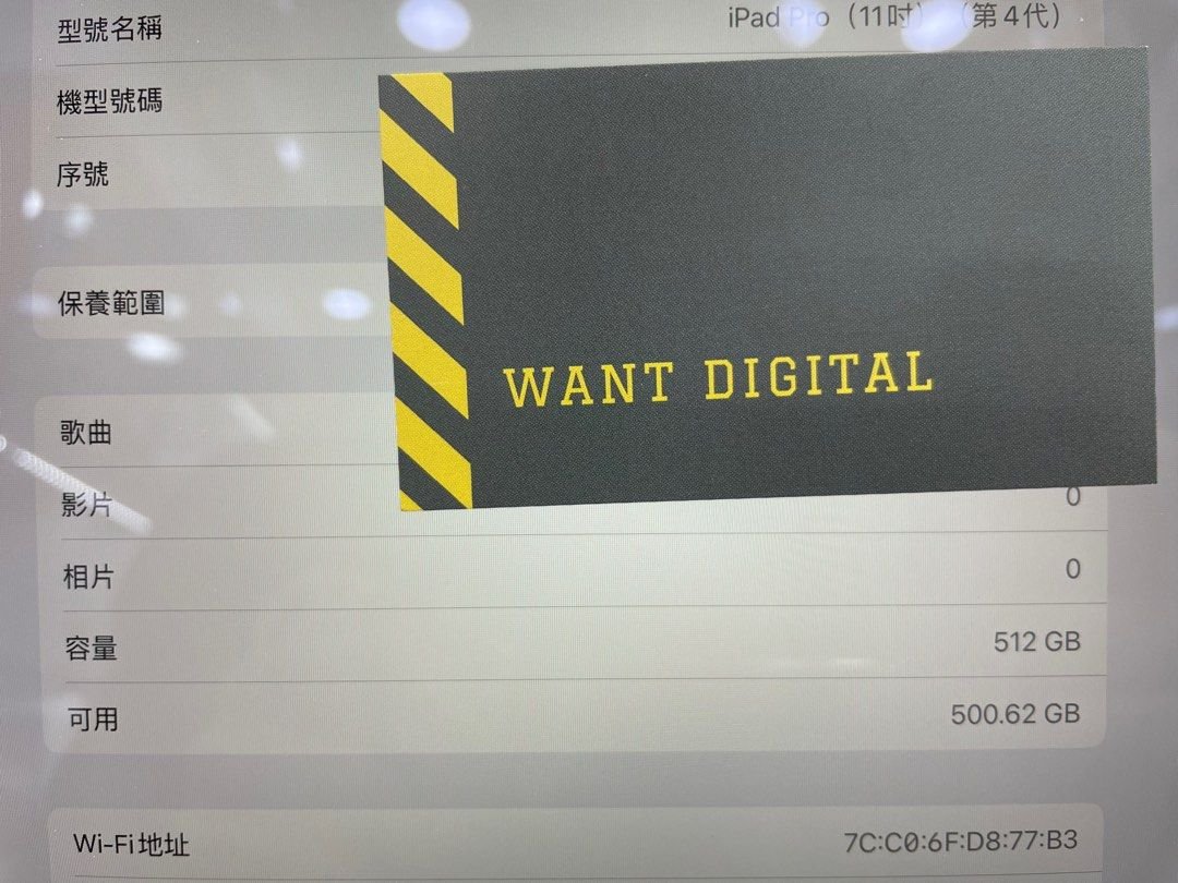 99new ipad pro 11 4th m2512wif 1695458692 9fb6cc66 progressive