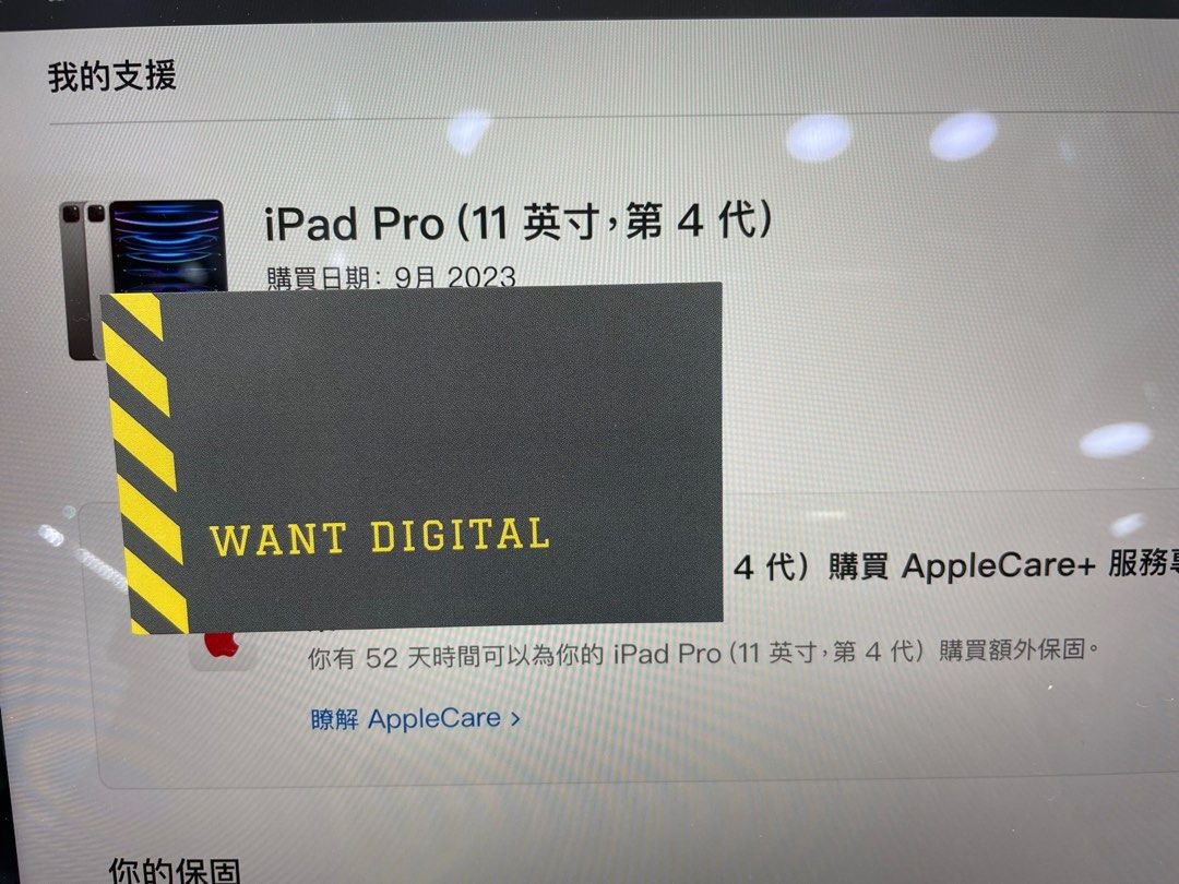 99new ipad pro 11 4th m2512wif 1695458692 b2e7e240 progressive