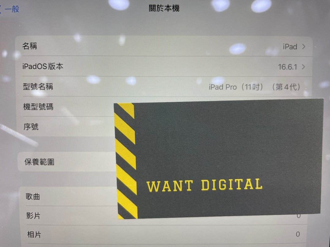 99new ipad pro 11 4th m2512wif 1695458692 d15e5554 progressive