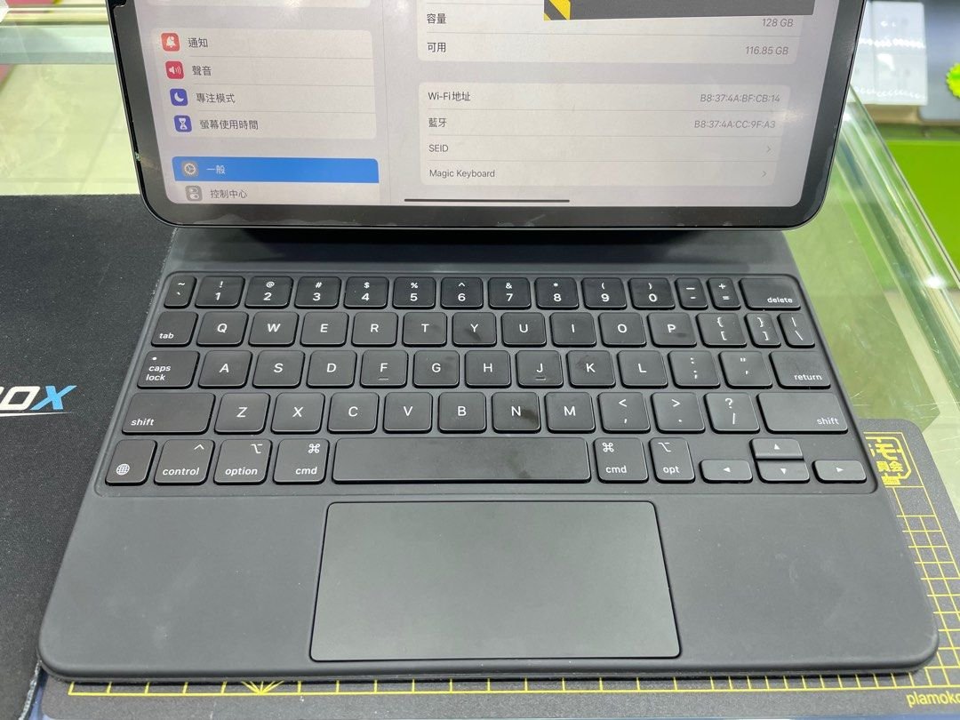 Apple iPad Pro 2021 11 128GB Wifi M1 Magic Keyboard2