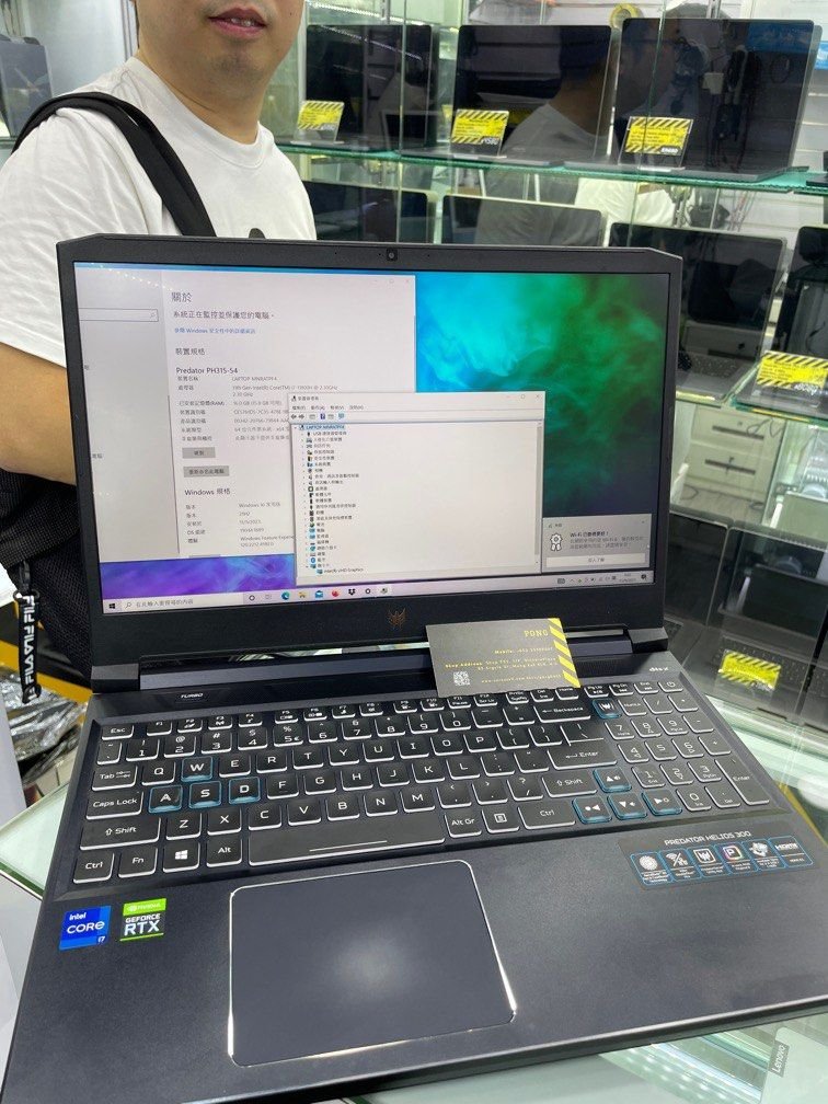 acer_predator_helios_300_i7_11_1694340596_0c8e52fc_progressive acer predator helios 300 i7 11 1694340596 0c8e52fc progressive