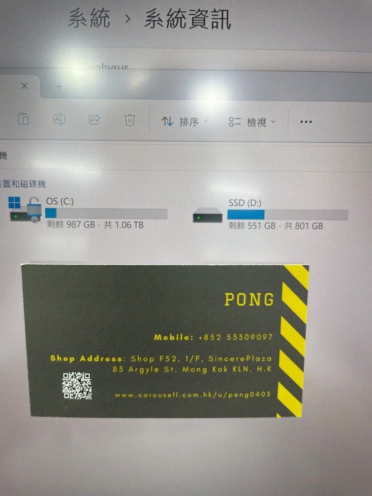 asus_rog_zephyrus_gx550_i9__32_1692962235_f9f21c07_progressive