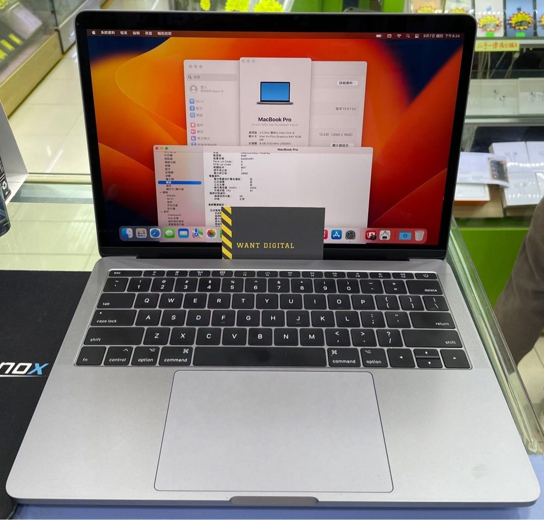 macbook 13 2017 i5 23ghz8256 1694082700 311da951 progressive