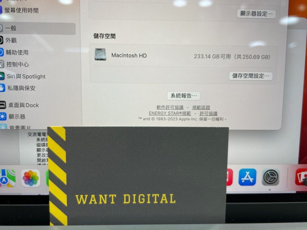 macbook 13 2017 i5 23ghz8256 1694082700 648bbdc6 progressive