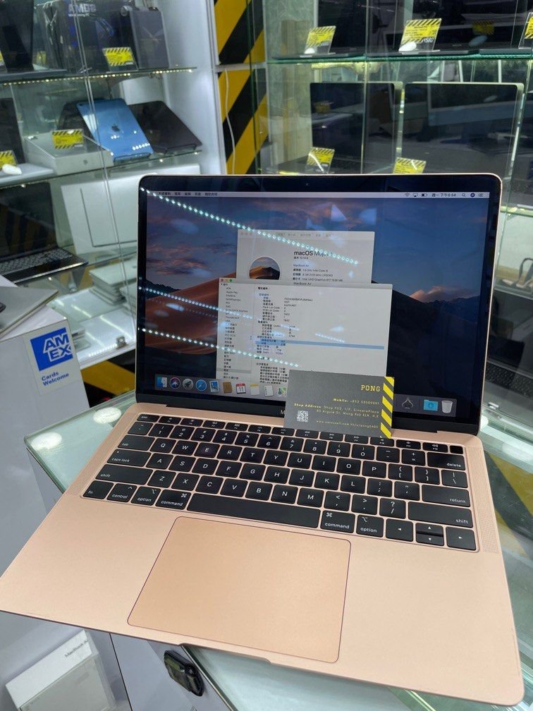 macbook air 2019 128gb 95 new 1694429757 b531937a progressive