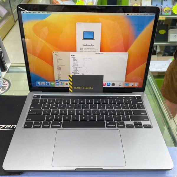 macbook pro 13 2020 i52016512 1695287122 9eedafe4 progressive