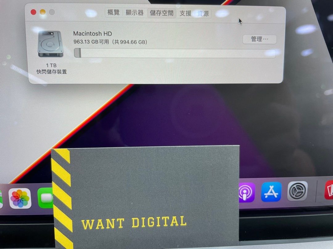 macbook pro 16 2021 m1 pro161t 1694689670 2aadc7fd progressive